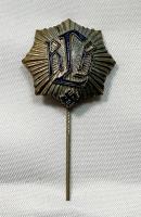 WW2 German RLB Lapel Pin 