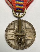 WW2 Romanian War Against Communism Medal