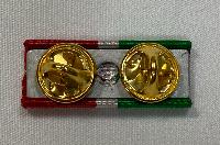 Replica WW1 British Mercantile Marine Ribbon Bar