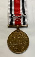 George V Special Constabulary Medal