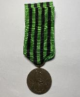 French Franco Prussian War Medal