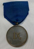 Prussian 9 Years Service Medal