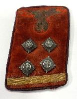 WW2 German NSDAP Gauleitung Senior Block Leader Collar Tab