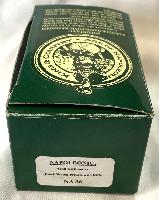 King & Country BR27 42ND Highlander Drummer