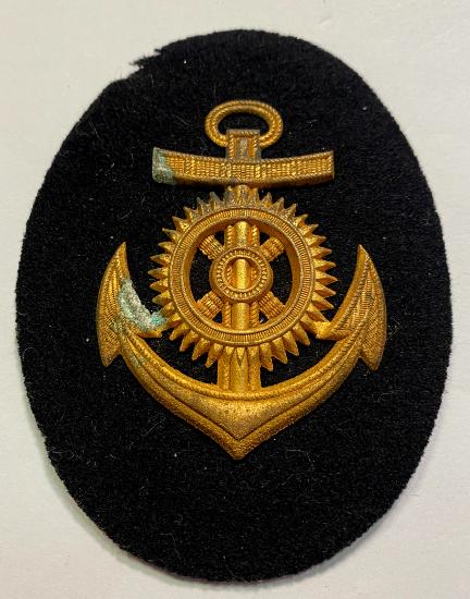 WW2 German Kriegsmarine Engine NCO's Sleeve Insignia