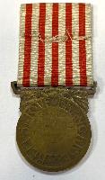 WW1 French 1914-18 Commemorative Medal