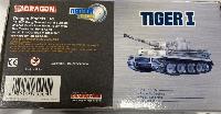 Dragon 1/72 Tiger I Michael Wittmann sSSPzAbt 101 Eastern Front 1944