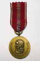 Romanian Anti Communism Medal