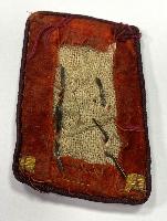 WW2 German NSDAP Gauleitung Senior Block Leader Collar Tab 