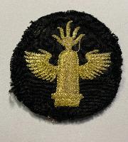 WW2 German Kriegsmarine Coastal Artillery Sleeve Insignia