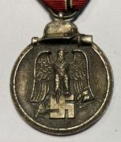 WW2 German Eastern Front medal