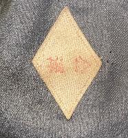 WW2 Japanese  Army Officers Visor Cap