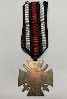 German Cross Of Honour With Swords