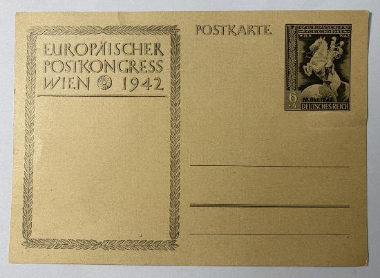 WW2 German European Post Congress Vienna 1942 Postcard