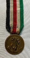 Replica WW2 German Italian Medal