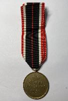 WW2 German War Merit Medal