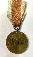 Polish Merit Medal For National Defence