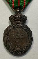 French St Helena Medal