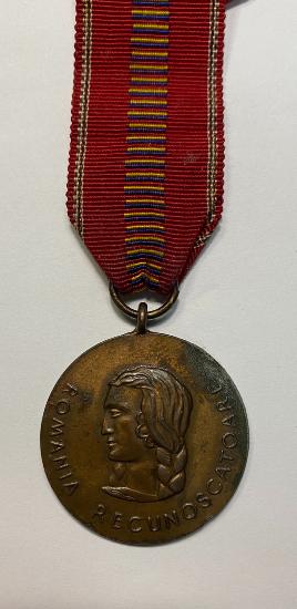 WW2 Romanian War Against Communism Medal