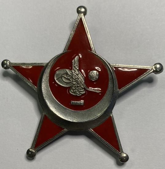 WW1 Turkish Gallipoli Star