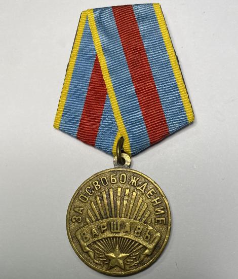 WW2 Soviet Russian Liberation Of Warsaw Medal